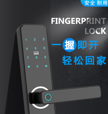 Lever Handle Lock Smart Door Lock Password Lock Up to 20,000 Hours Standby Time Bluetooth and Mobile APP