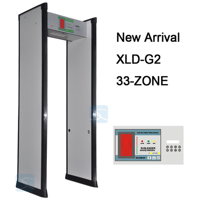 OEM 33 ZONES security door frame walk through metal detector gate for airport