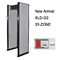 OEM 33 ZONES security door frame walk through metal detector gate for airport