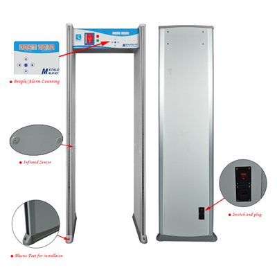 18 zones arched walk through metal detector gate XLD-E1