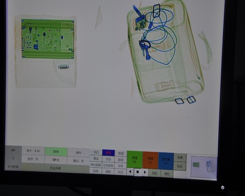 Super airport x-ray security scanner for checking baggage/parcel