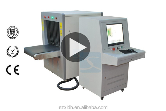 International security standard x ray baggage scanner screening machine used in airport with low price