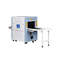 SUNLEADER XLD-5030C wholesale LCD display X ray X-ray airport luggage baggage Parcel scanner machine