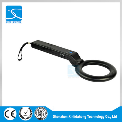 Alarm Hand-Held Metal Detector MD-200A