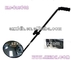 Under Vehicle Search Mirror Metal Detector With Wholesale Price